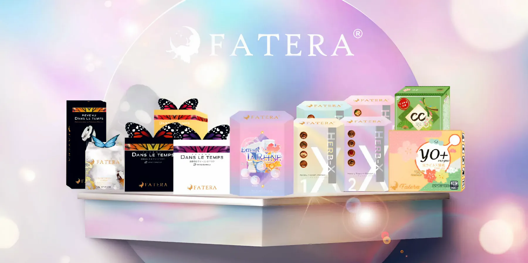 FateraBeauty &raquo; - Home -